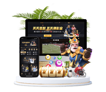 万博全站APP手机版